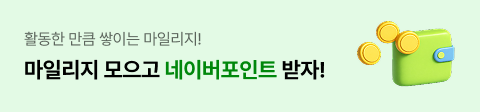 배너 이미지