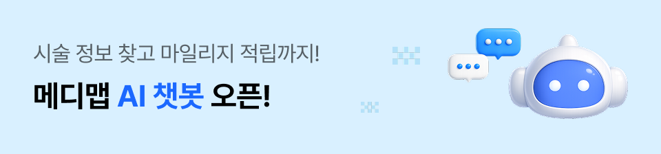 배너 이미지