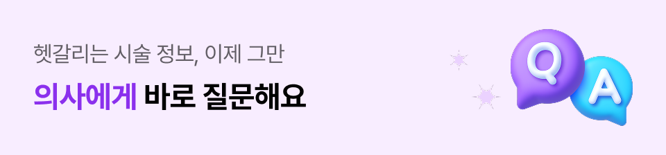 기능 추천 배너