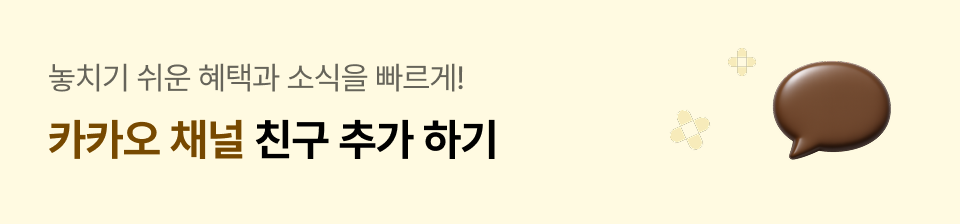 이전