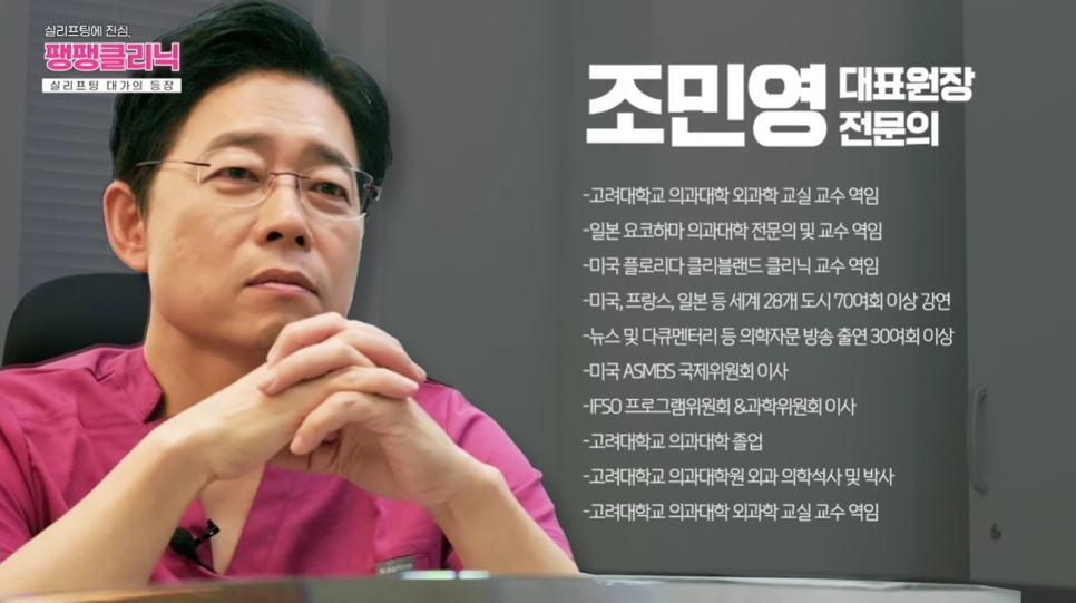  코 실리프팅 가격 코필러랑 비교했을 때 어떤 게 더 합리적인지 기준이 있습니다