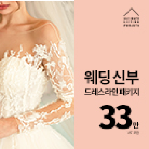 4월31일성형외과