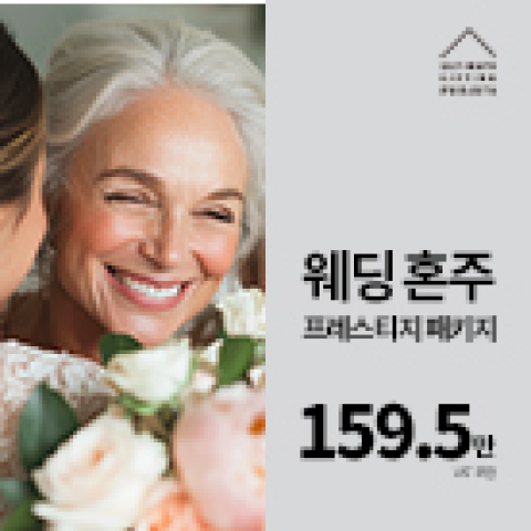 4월31일성형외과