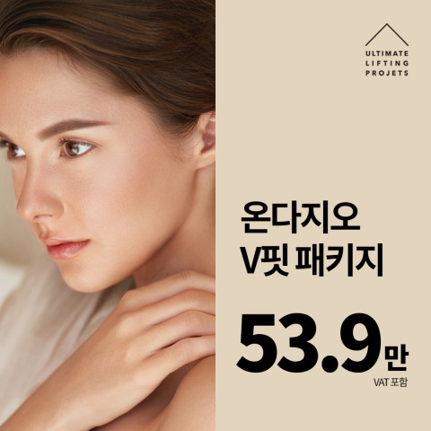 4월31일성형외과