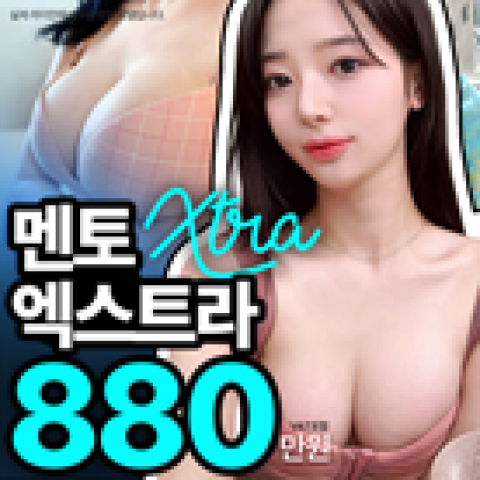 라이안성형외과의원