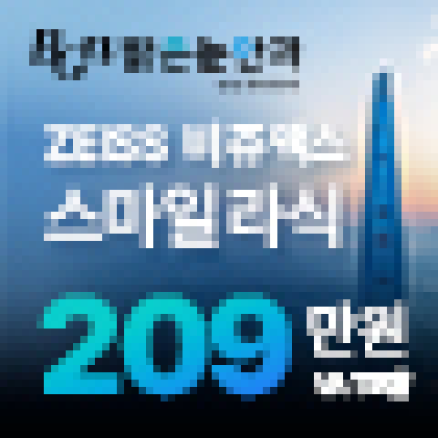 밝은눈안과의원 잠실롯데타워