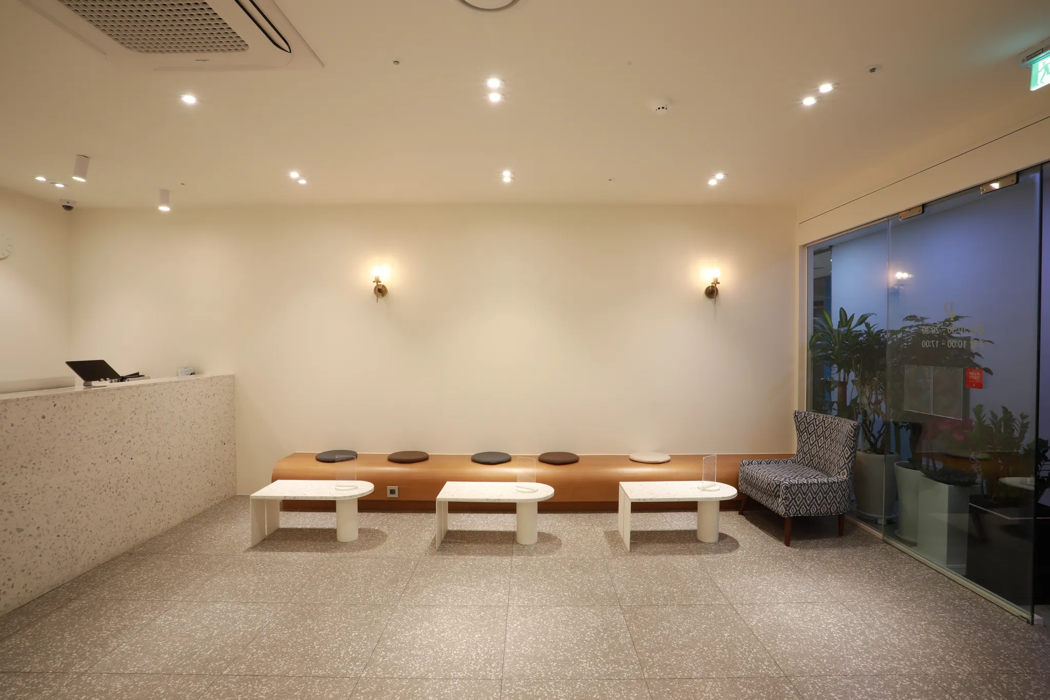 프로젝트 유 의원