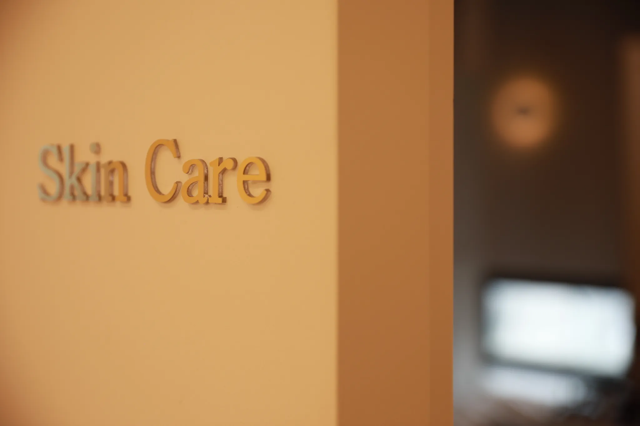 프로젝트 유 의원