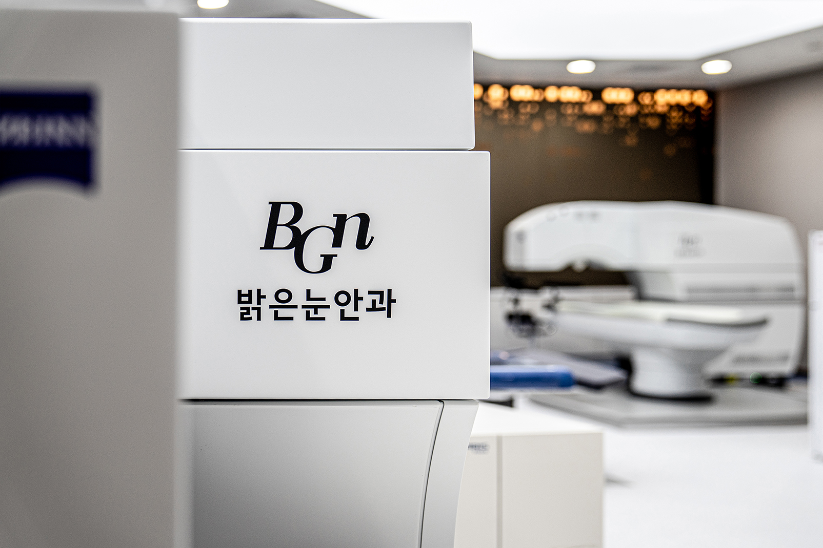 밝은눈안과의원 잠실롯데타워