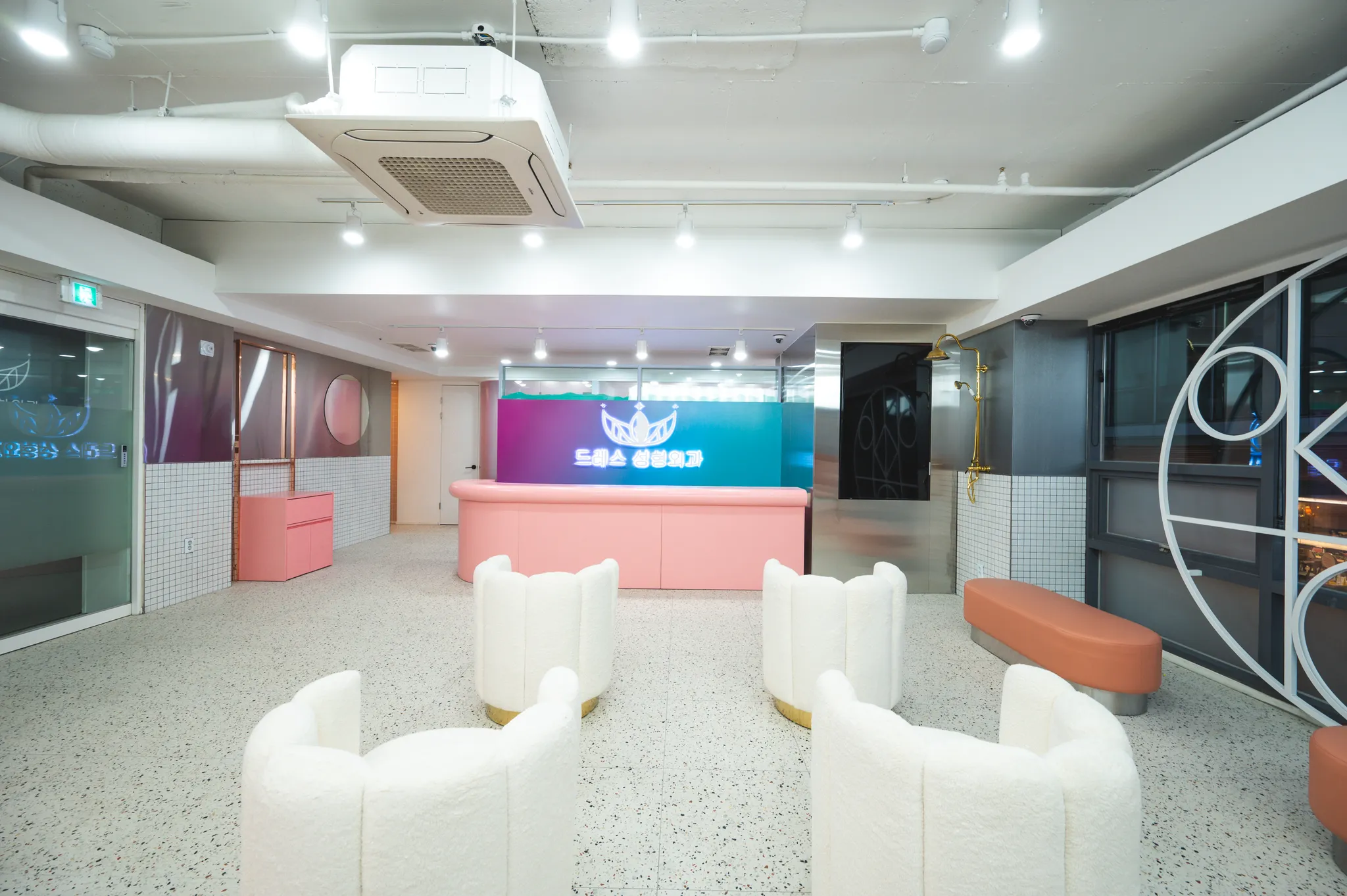 드레스성형외과