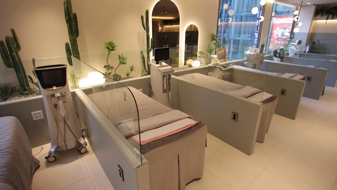 아비쥬의원 강남점