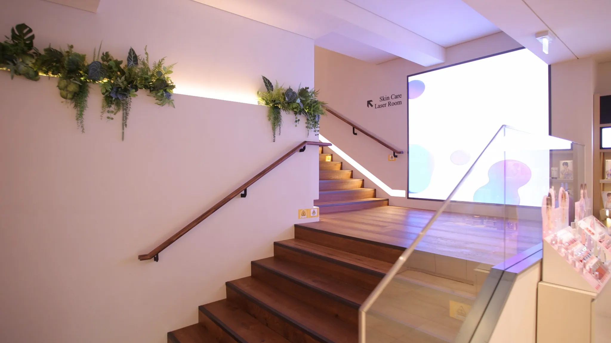 아비쥬의원 강남점