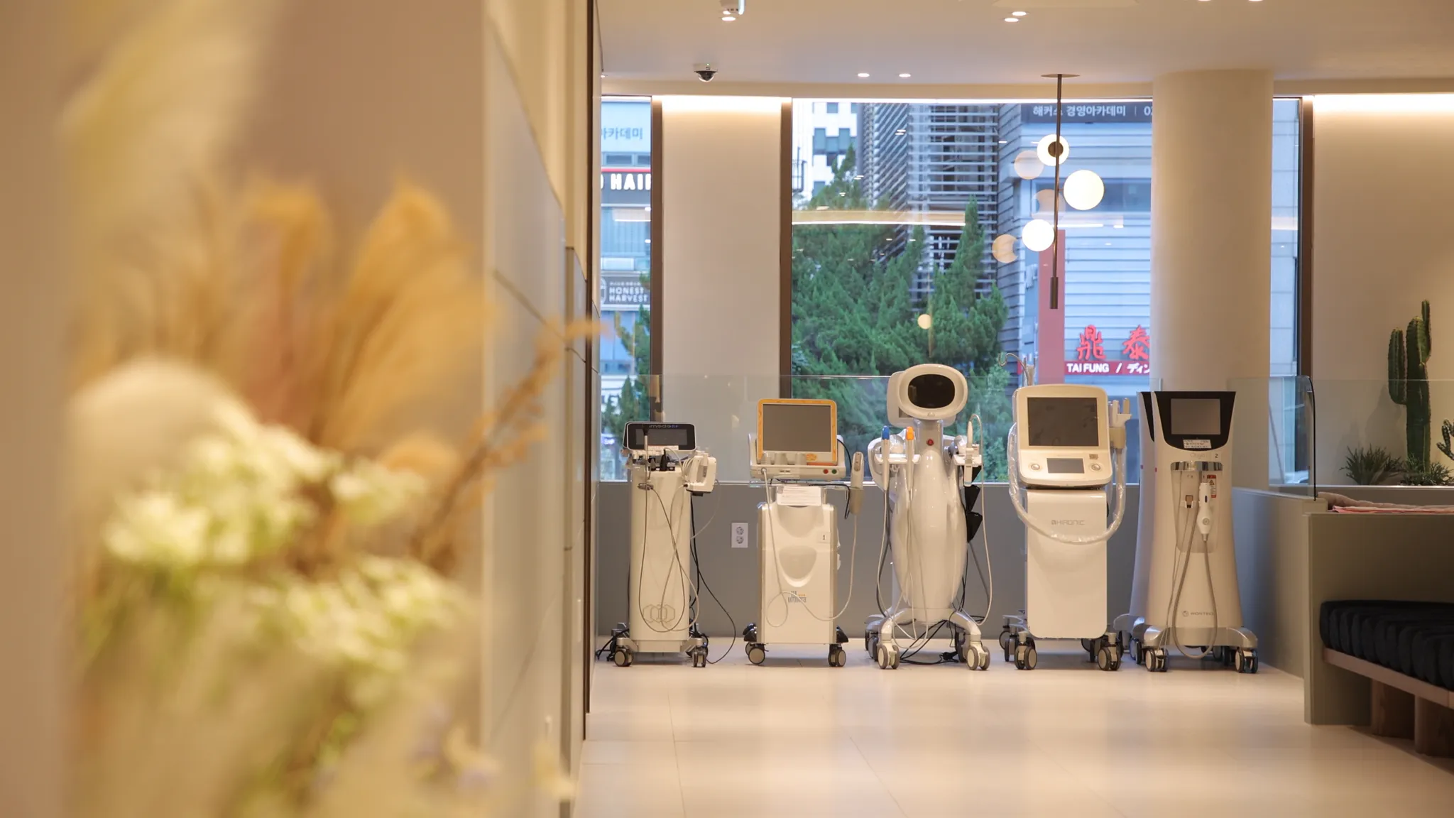 아비쥬의원 강남점