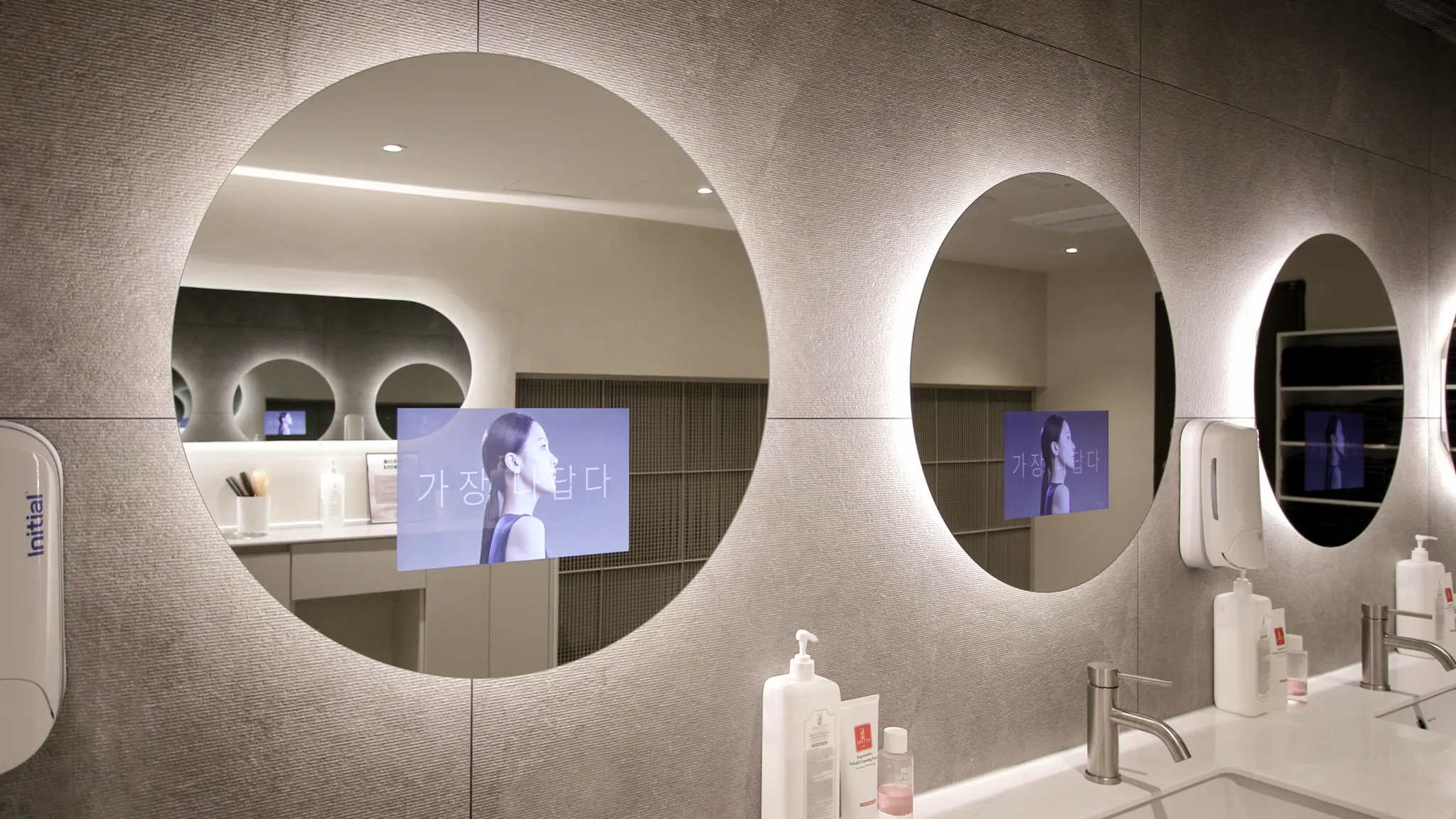 아비쥬의원 명동점