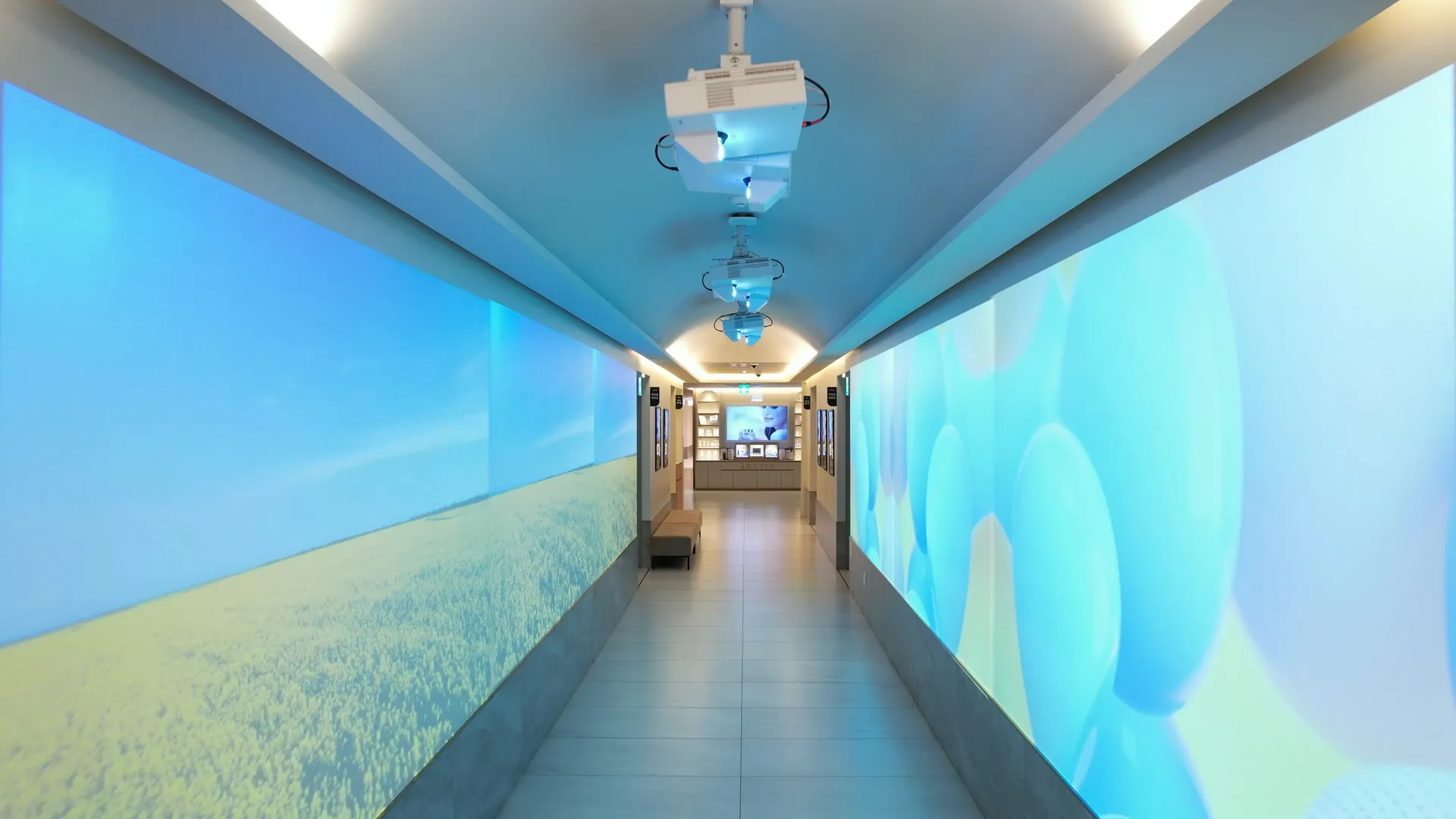 아비쥬의원 일산점