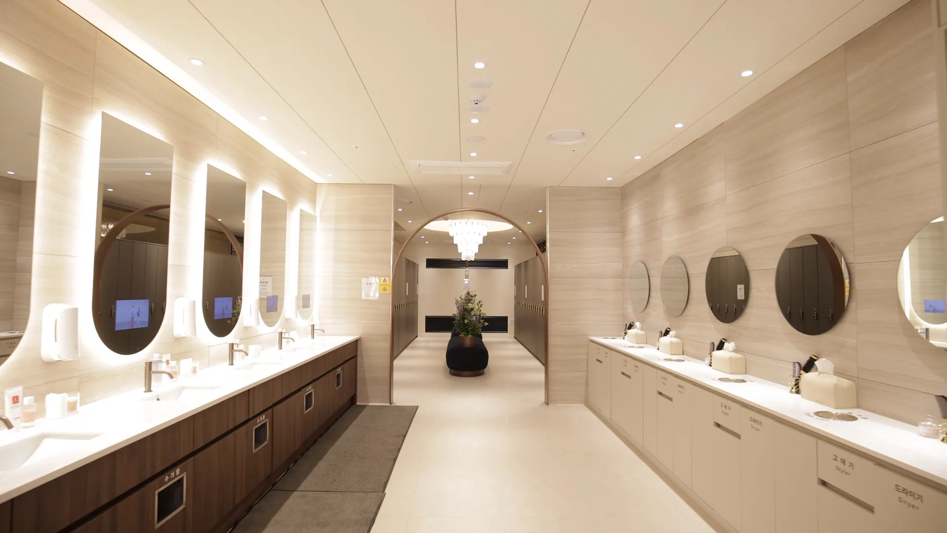 아비쥬의원 일산점