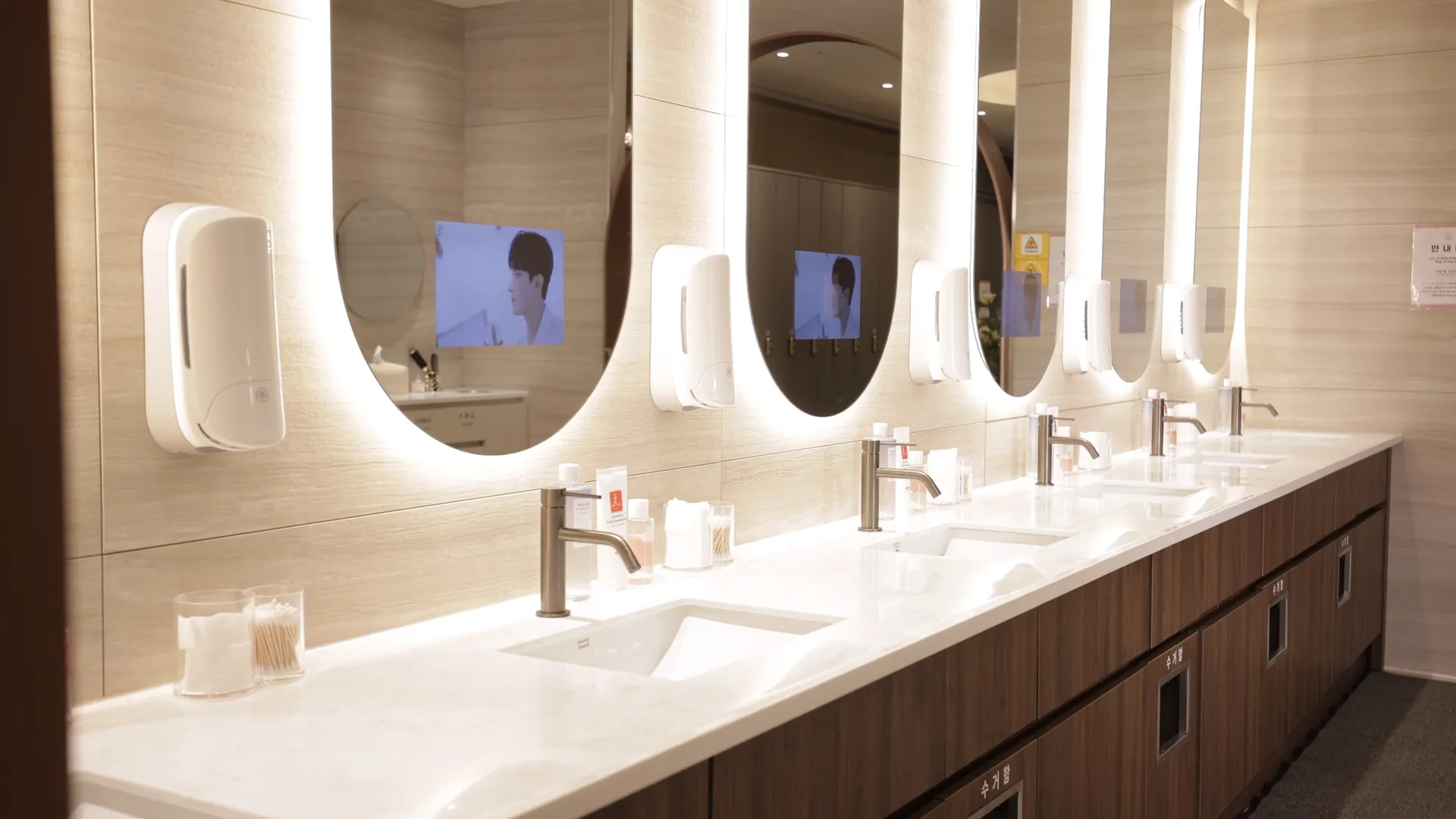 아비쥬의원 일산점