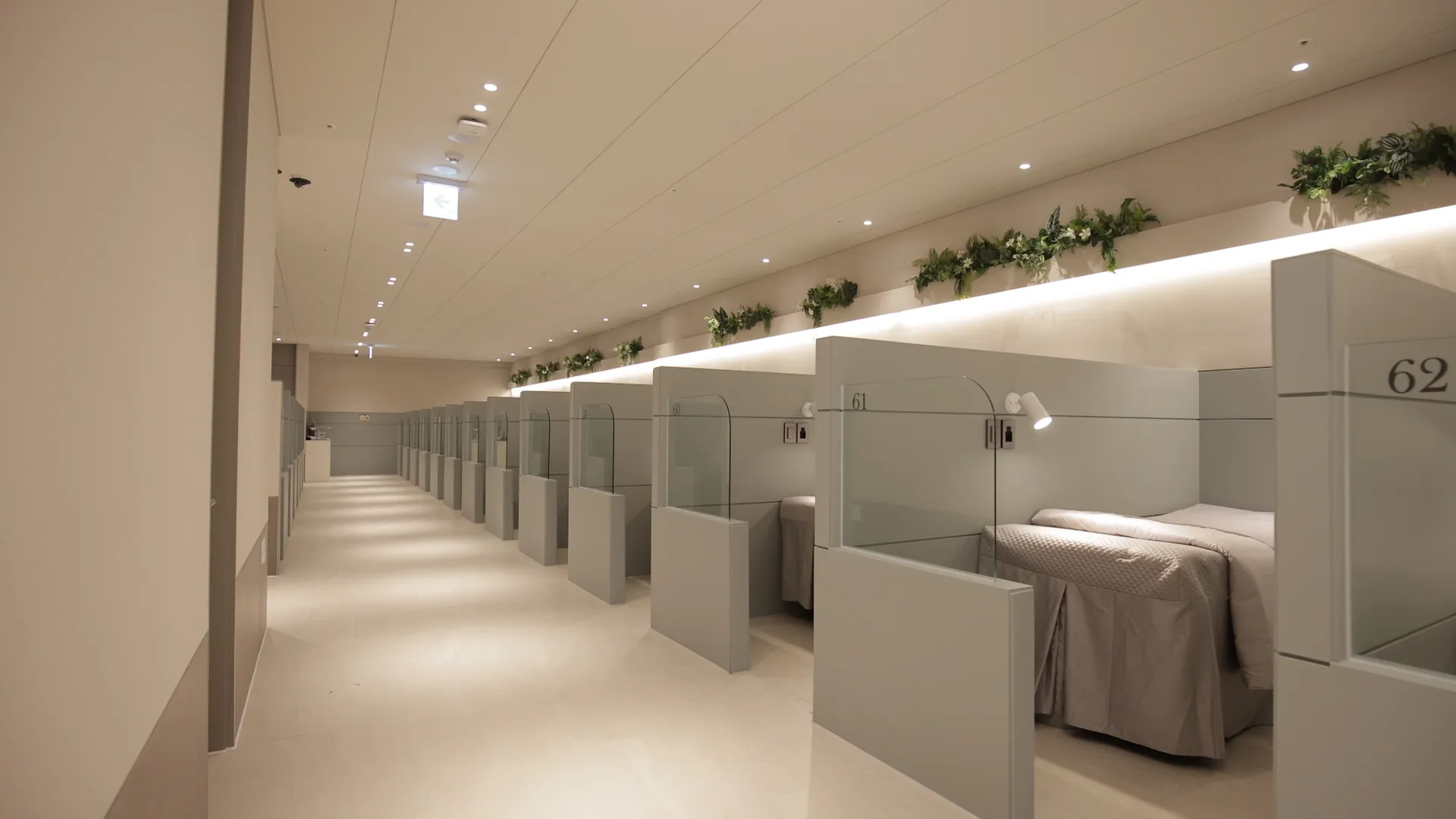 아비쥬의원 일산점