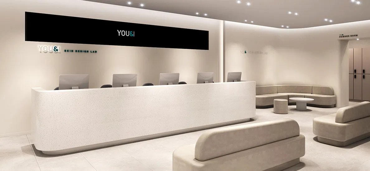 유앤아이의원 부평점