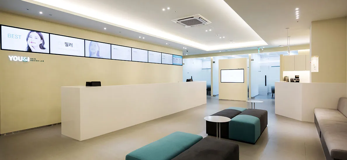 유앤아이의원 수원점