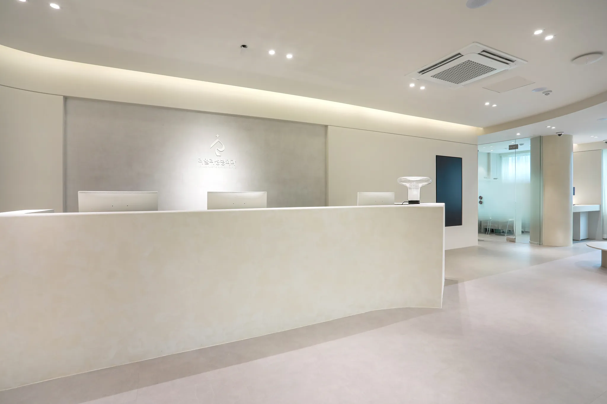 리얼리성형외과의원