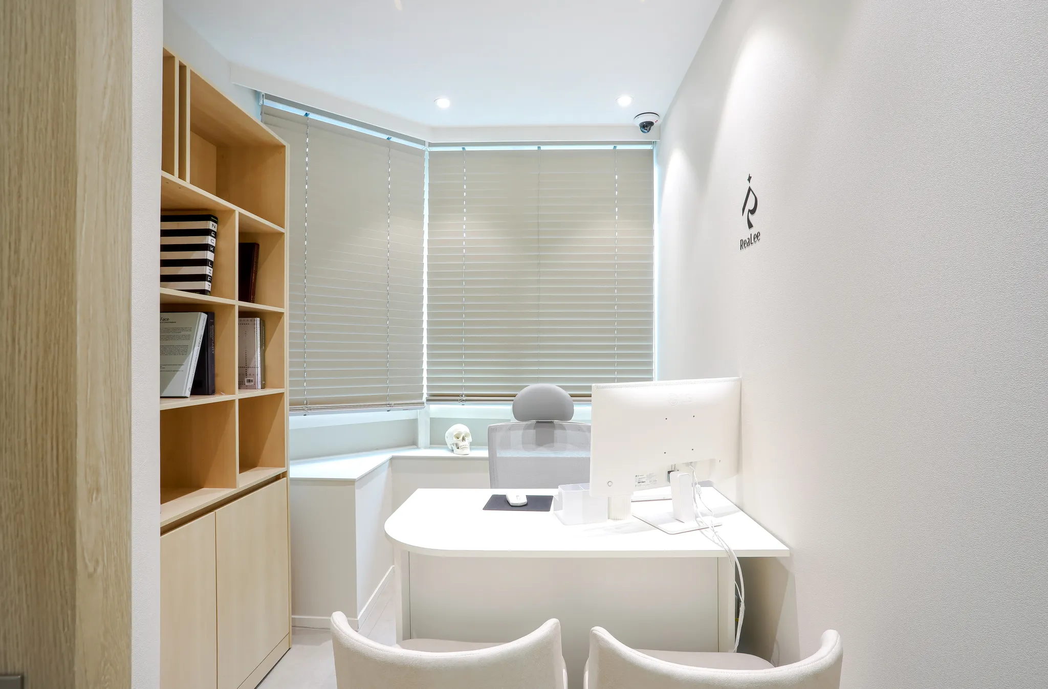 리얼리성형외과의원