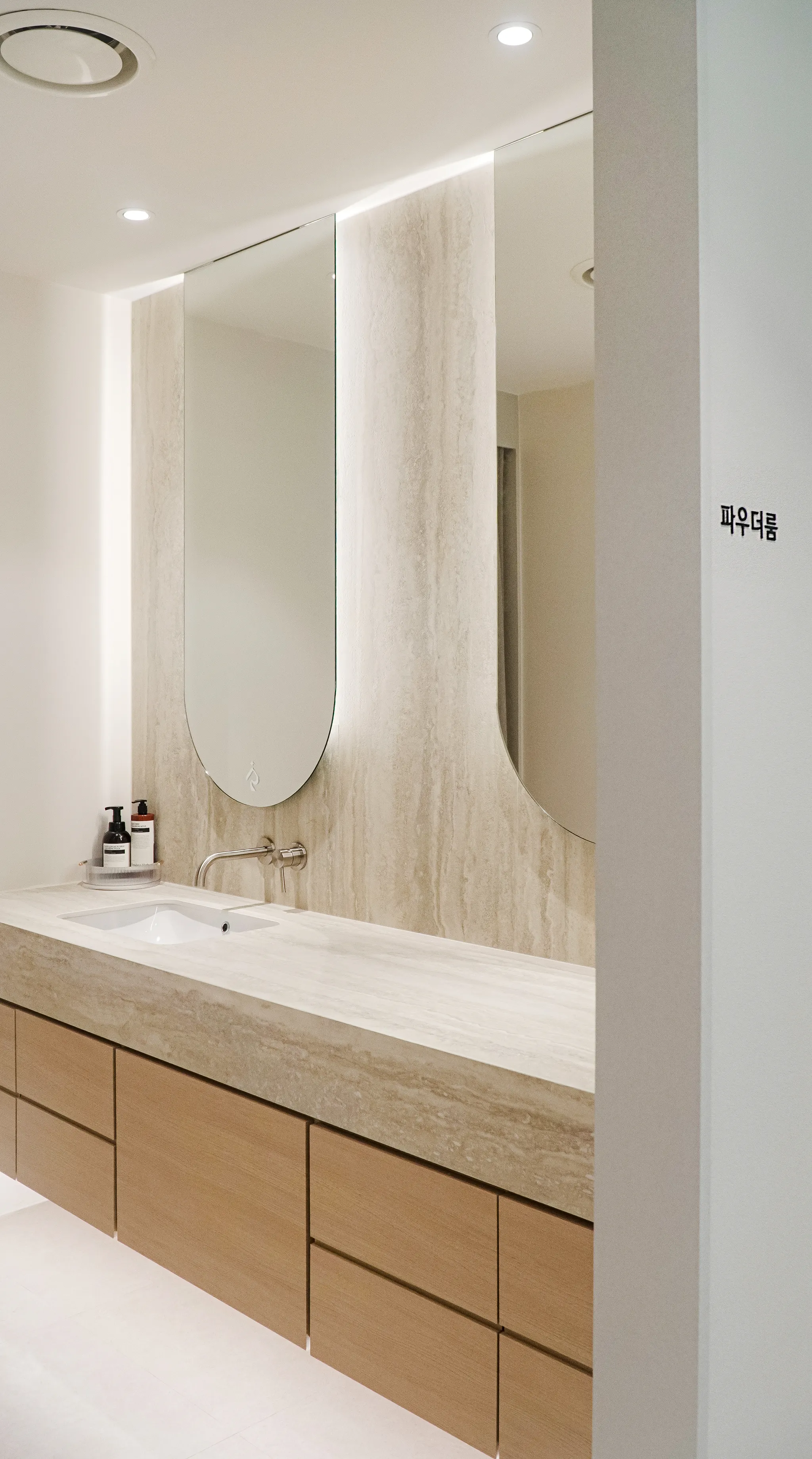 리얼리성형외과의원