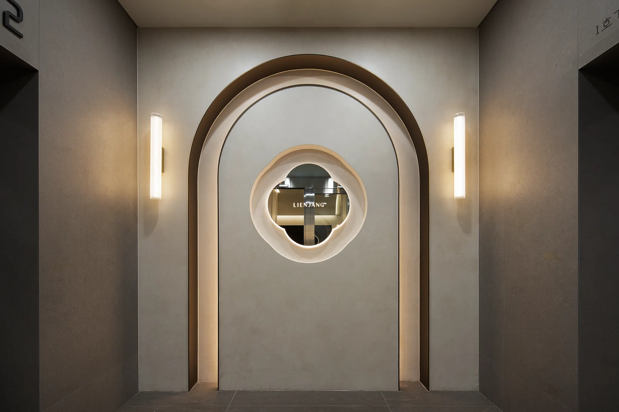 리엔장성형외과의원