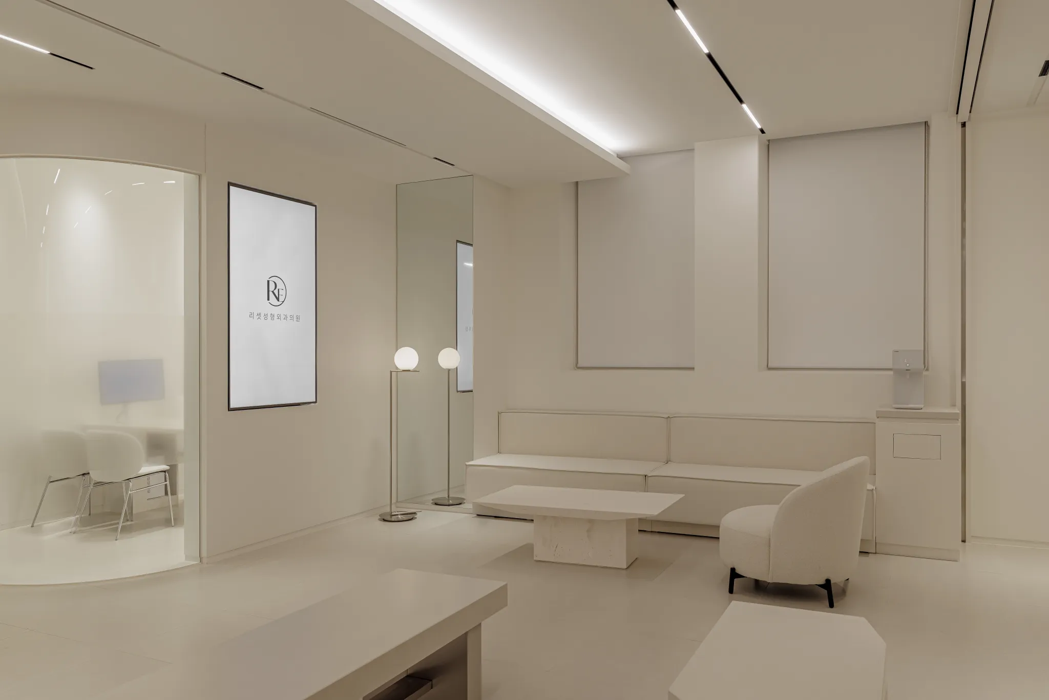 리셋성형외과의원