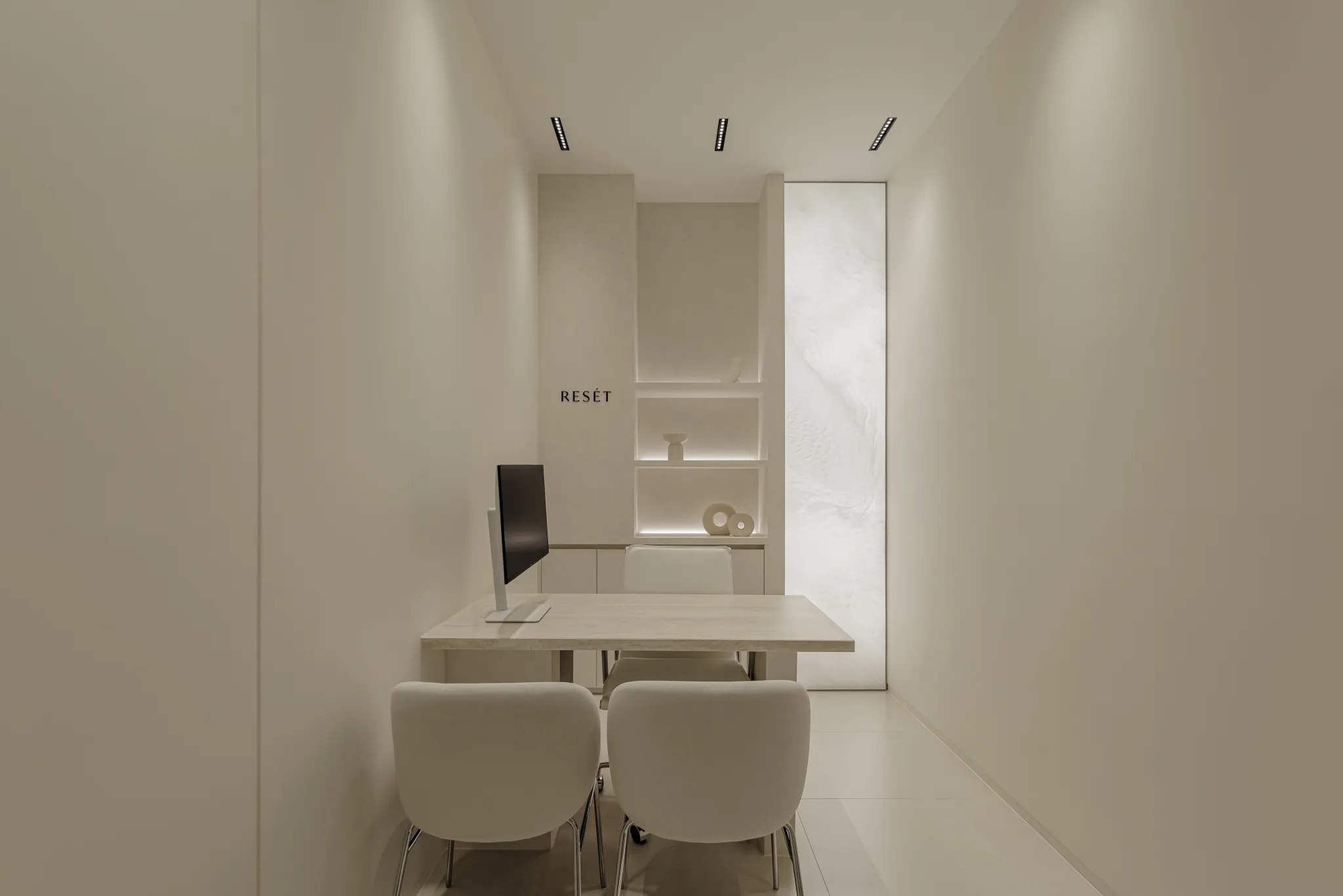 리셋성형외과의원