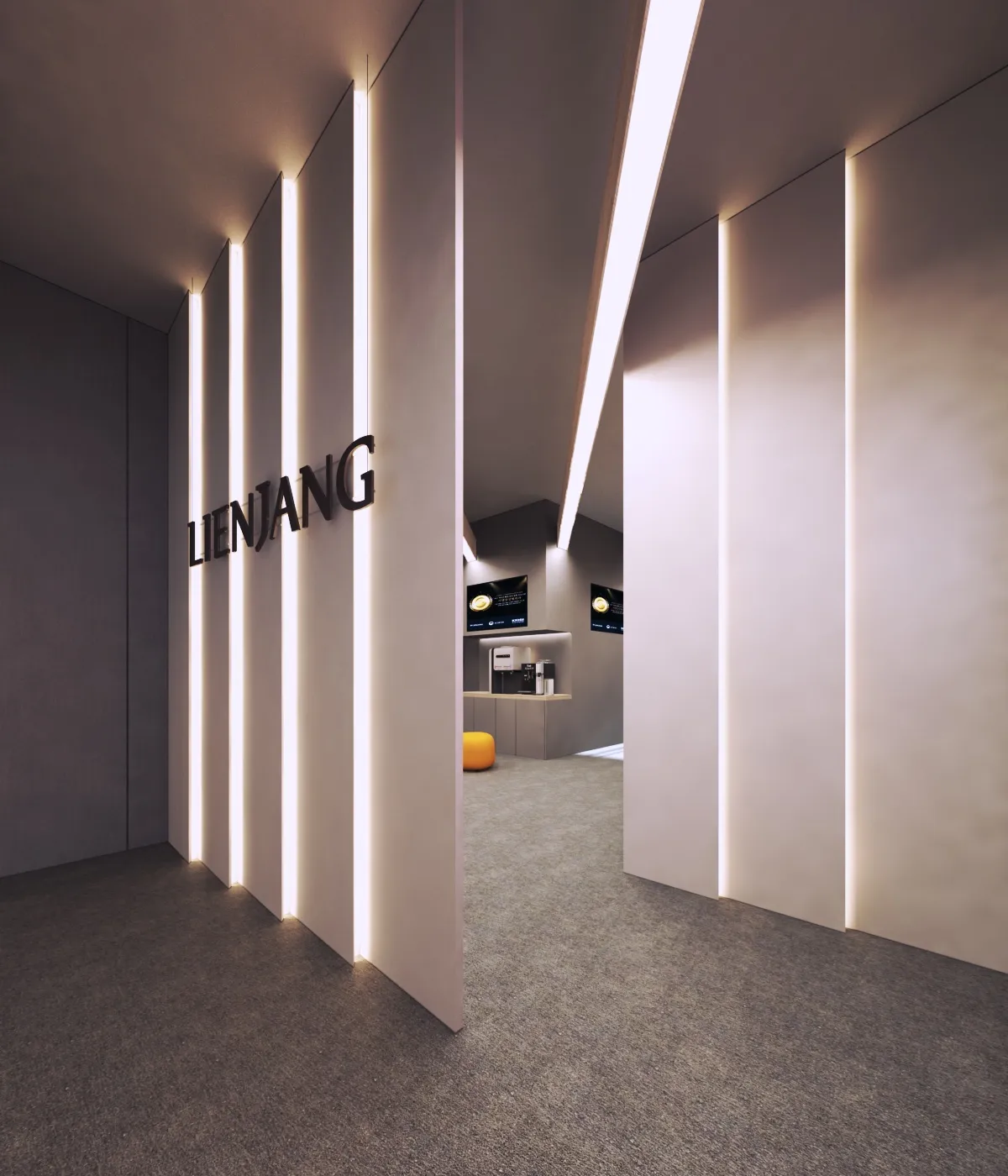 리엔장의원 하남점