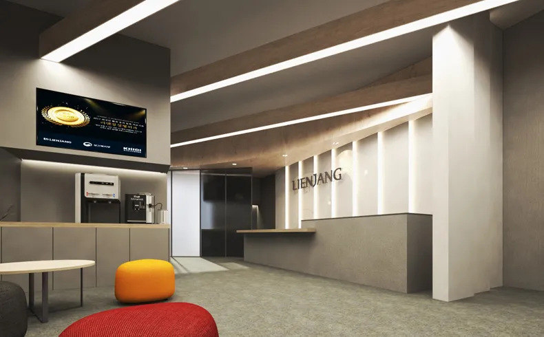 리엔장의원 하남점