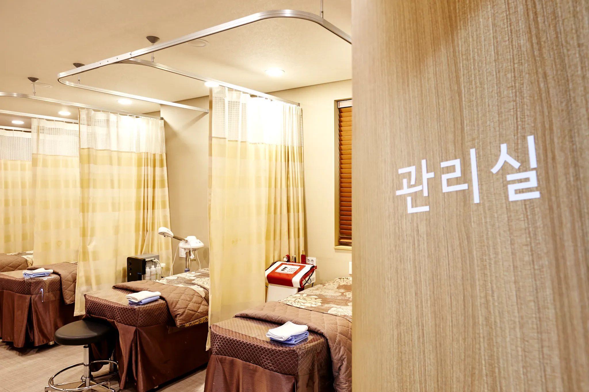 리엔장의원 목동점