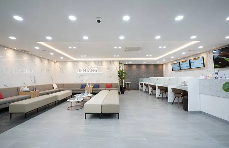 리엔장의원 인천점