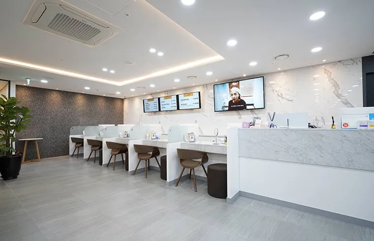 리엔장의원 인천점