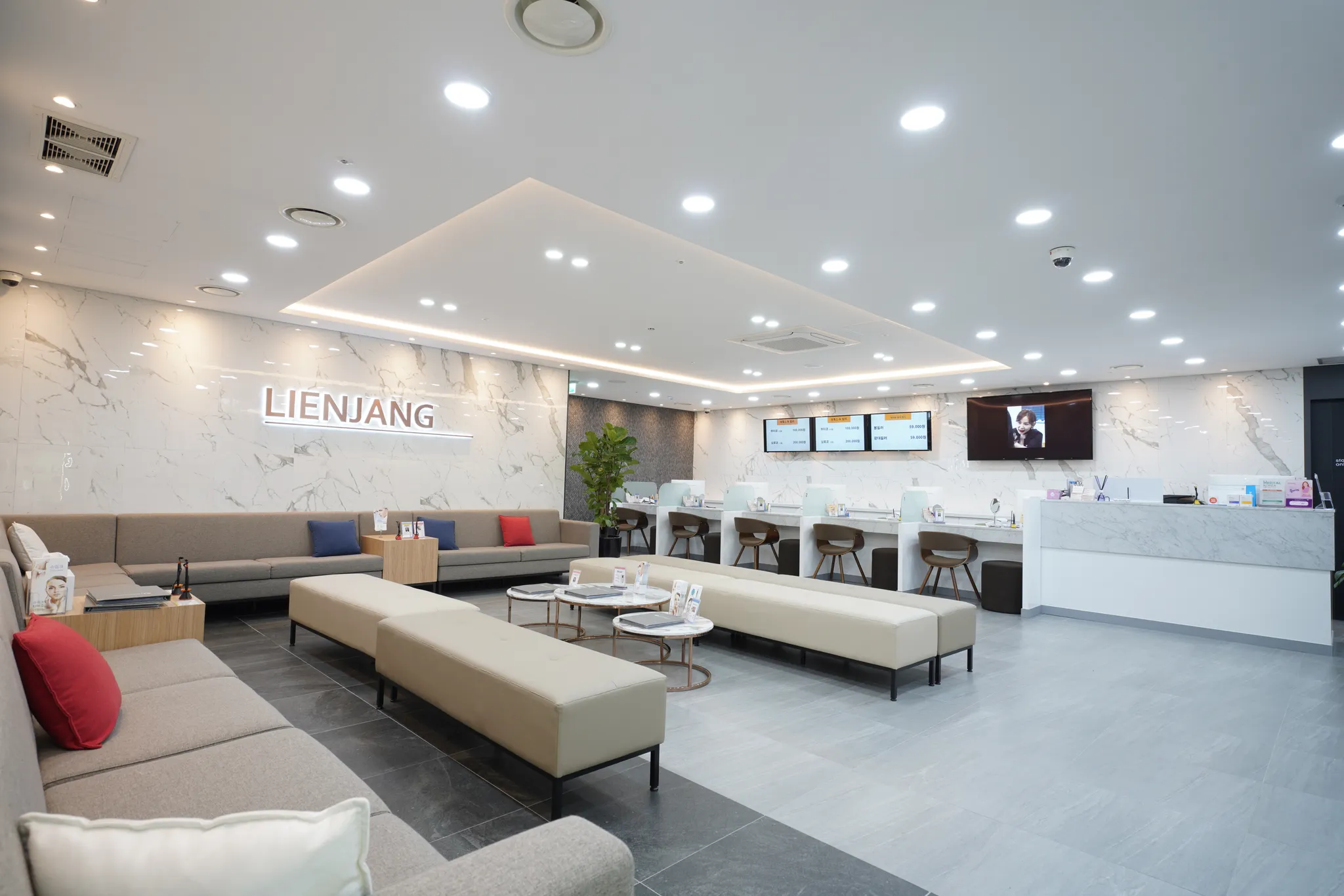 리엔장의원 인천점