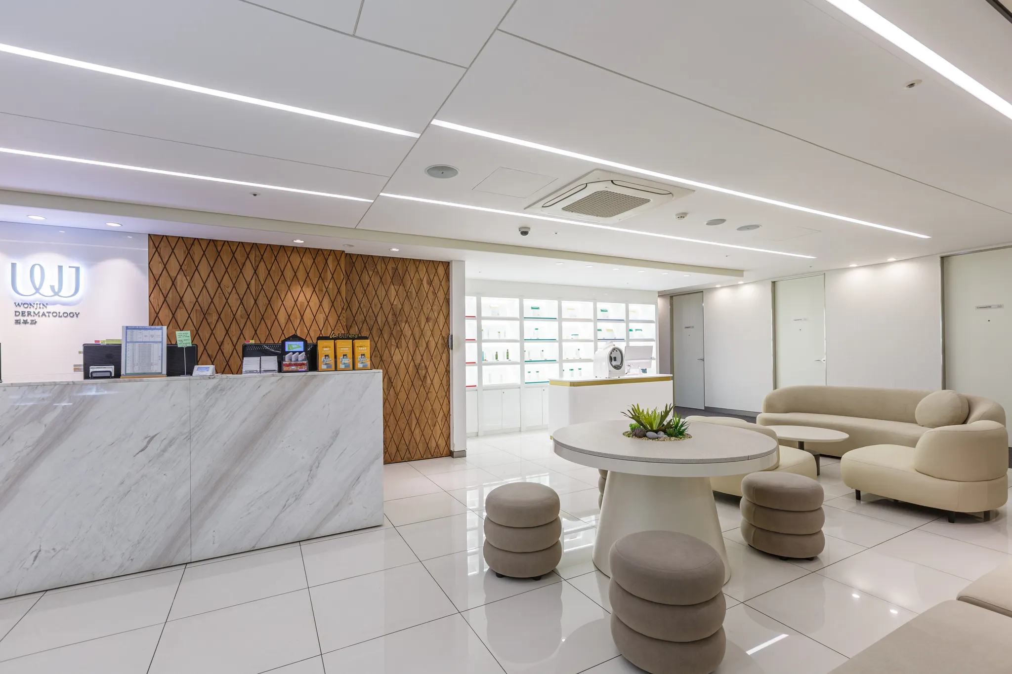 원진성형외과의원