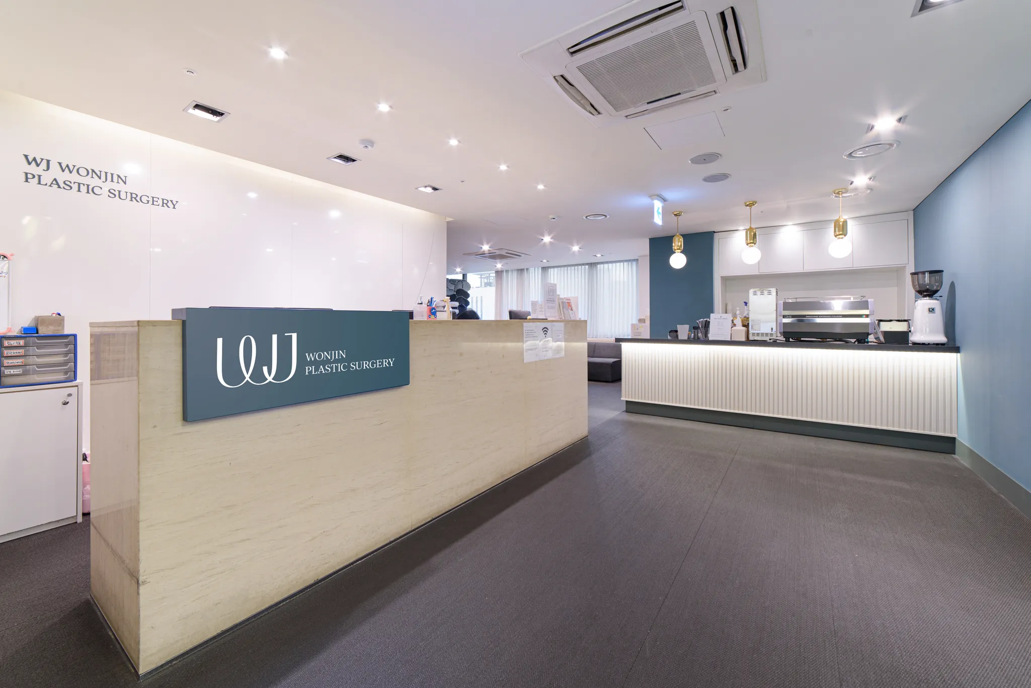 원진성형외과의원