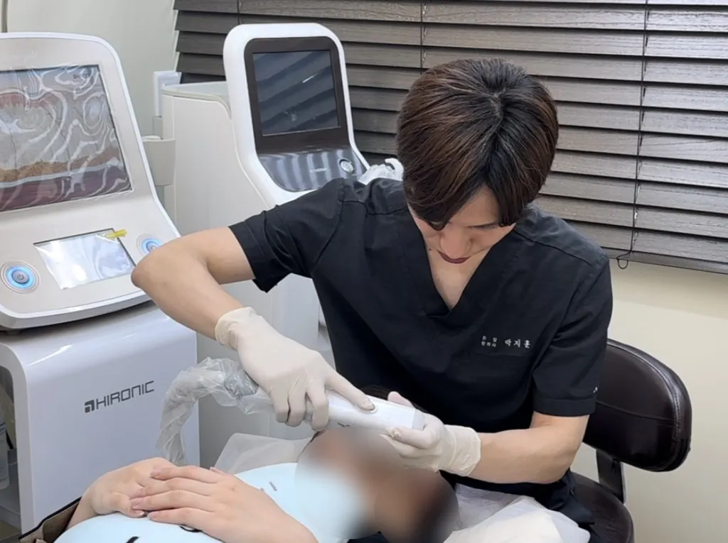 뷰리플한의원