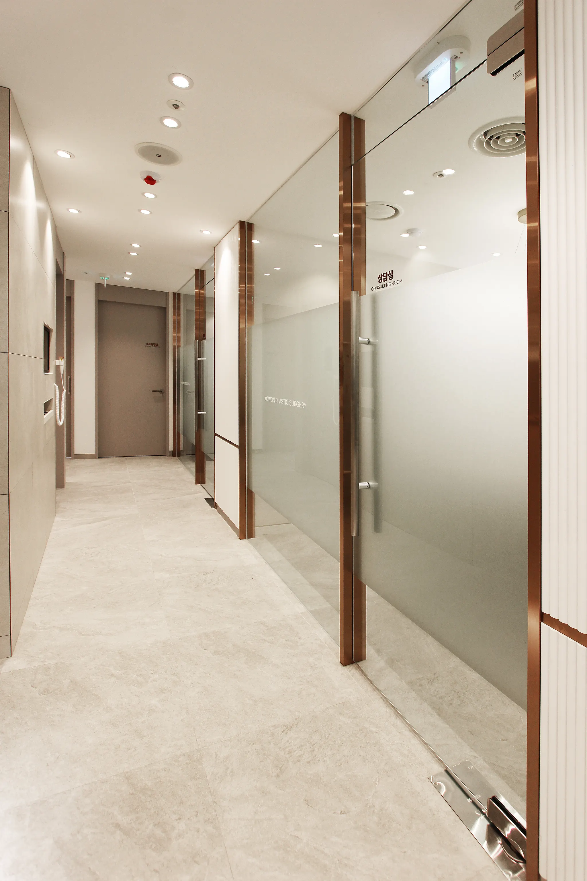 코원성형외과의원