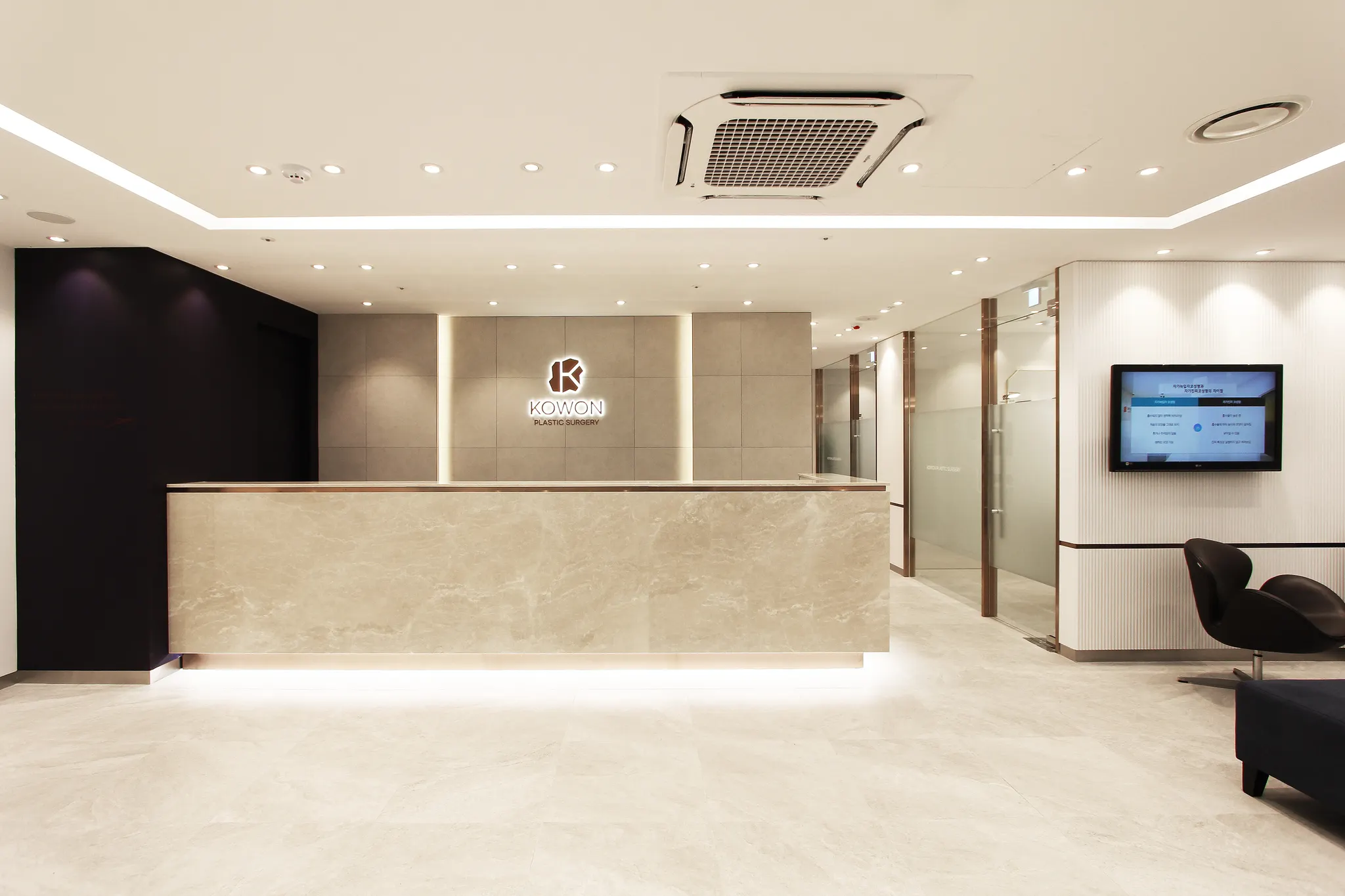 코원성형외과의원