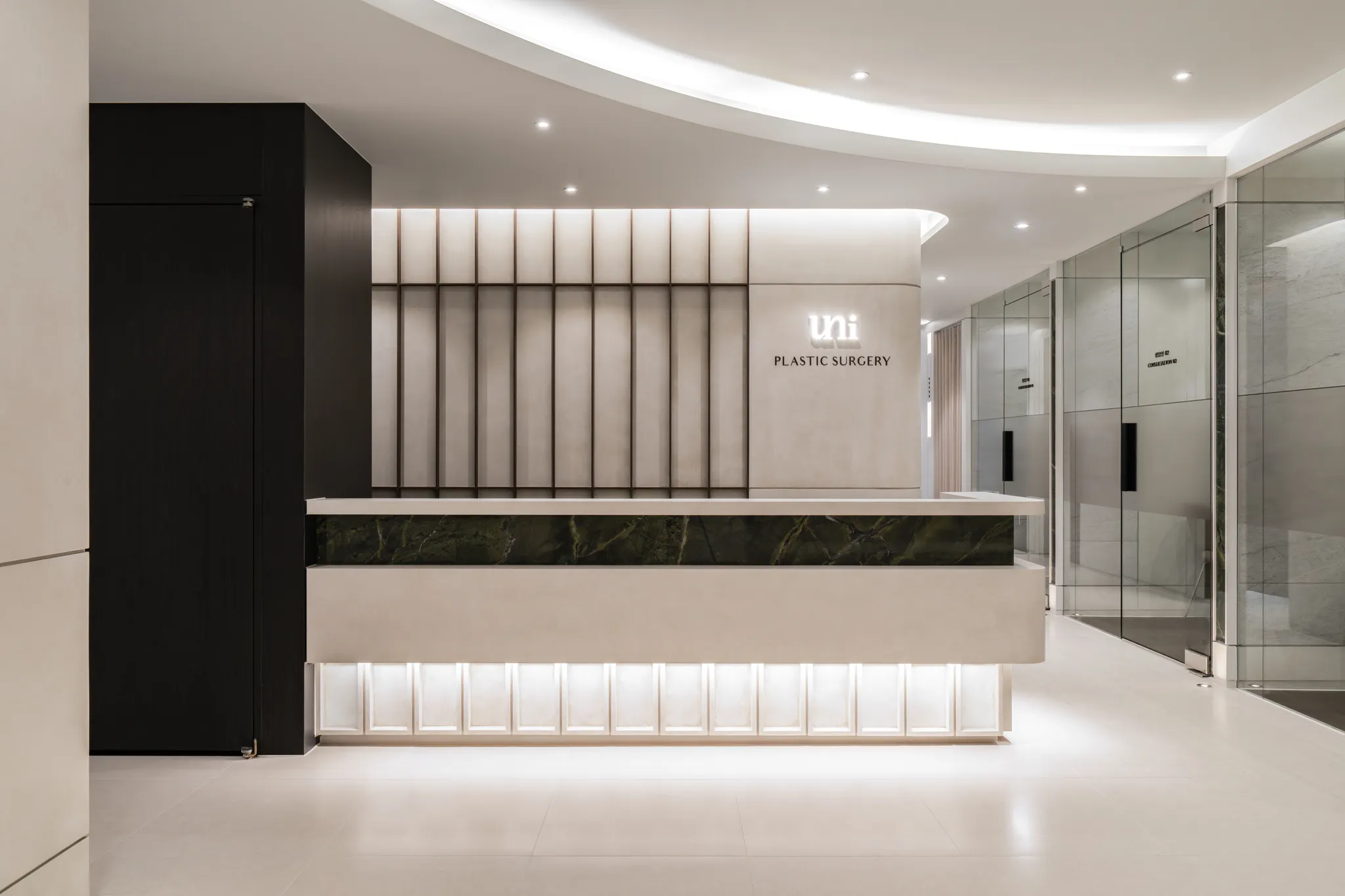 유니성형외과의원