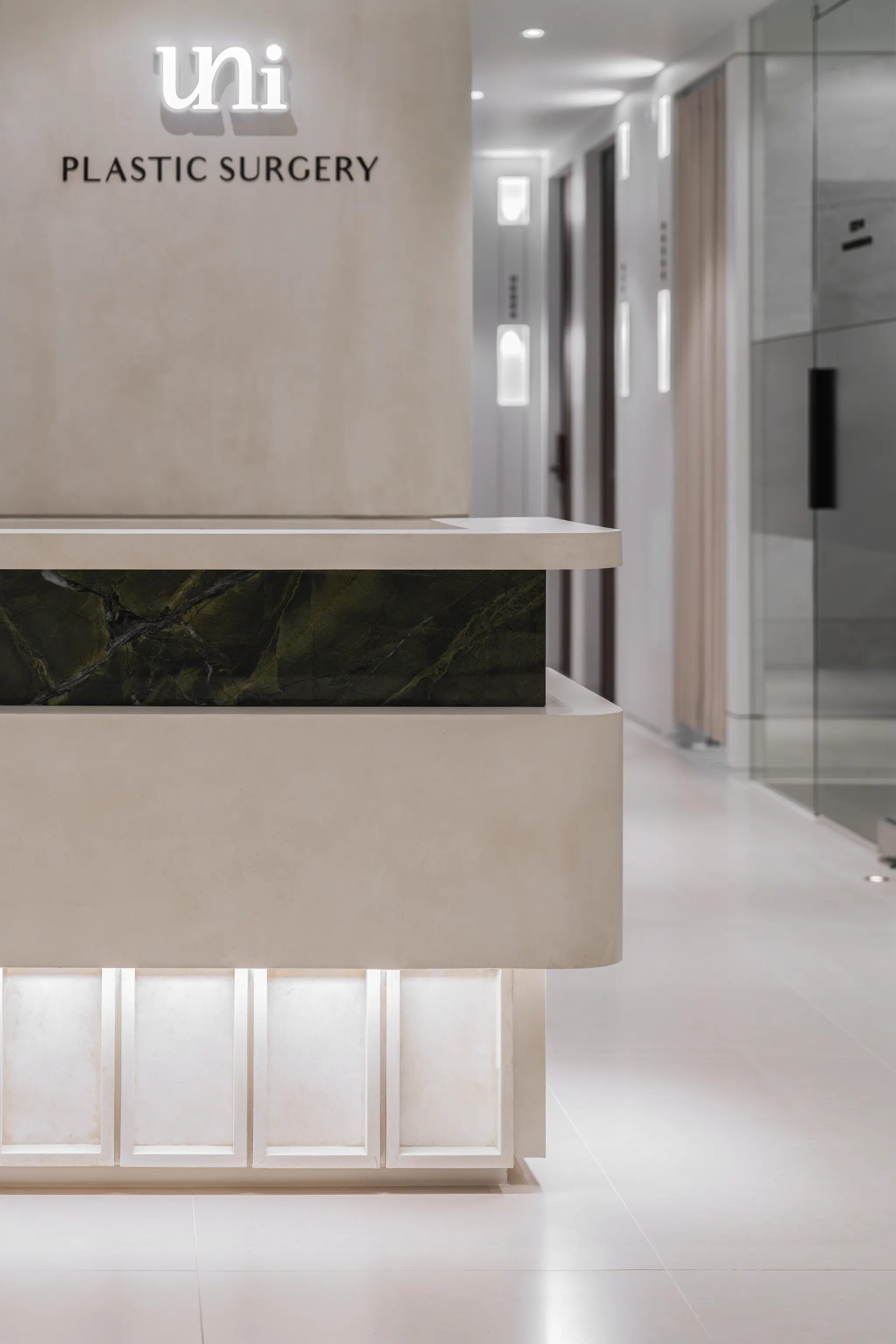 유니성형외과의원