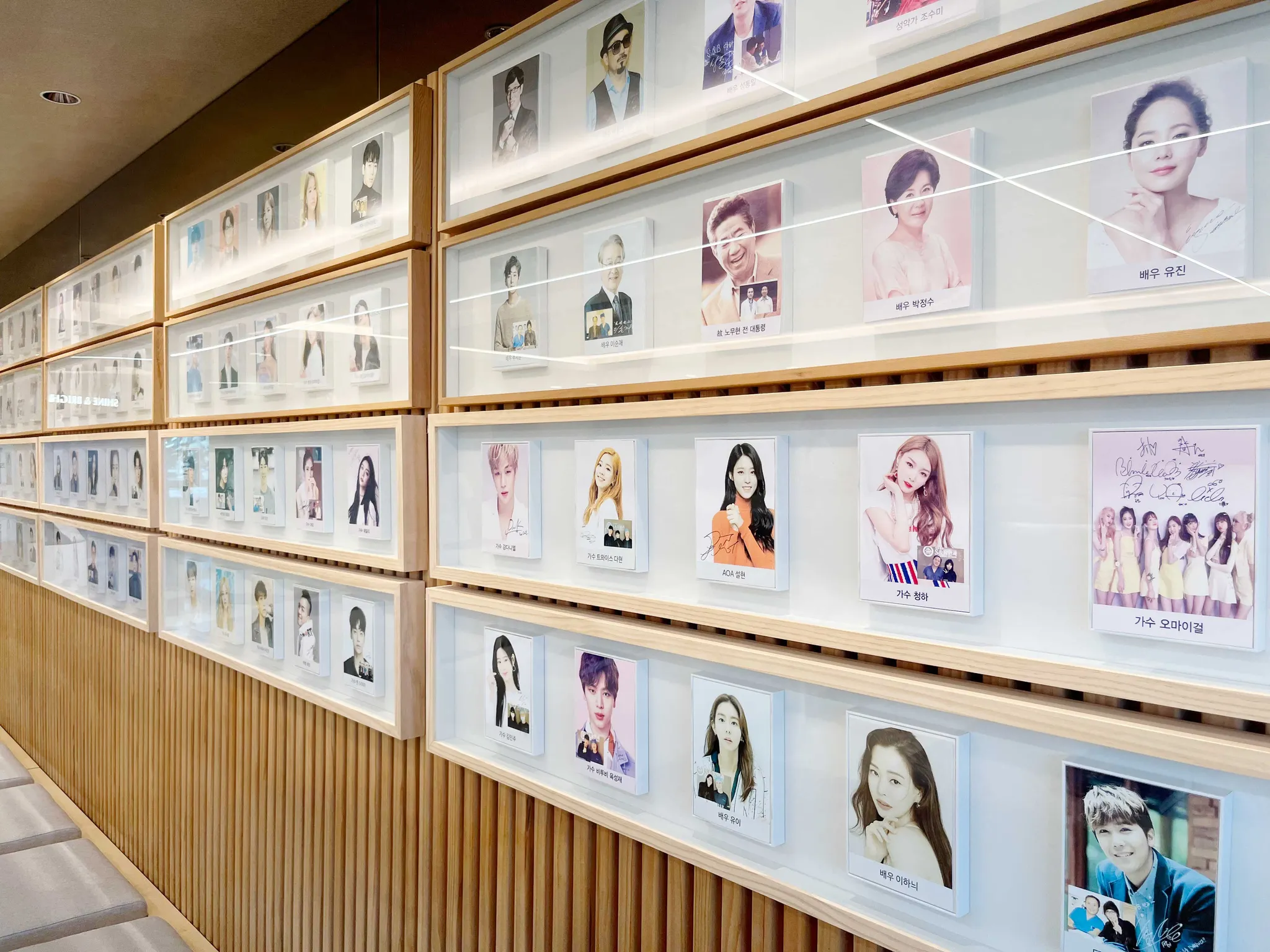 압구정에스앤비안과의원