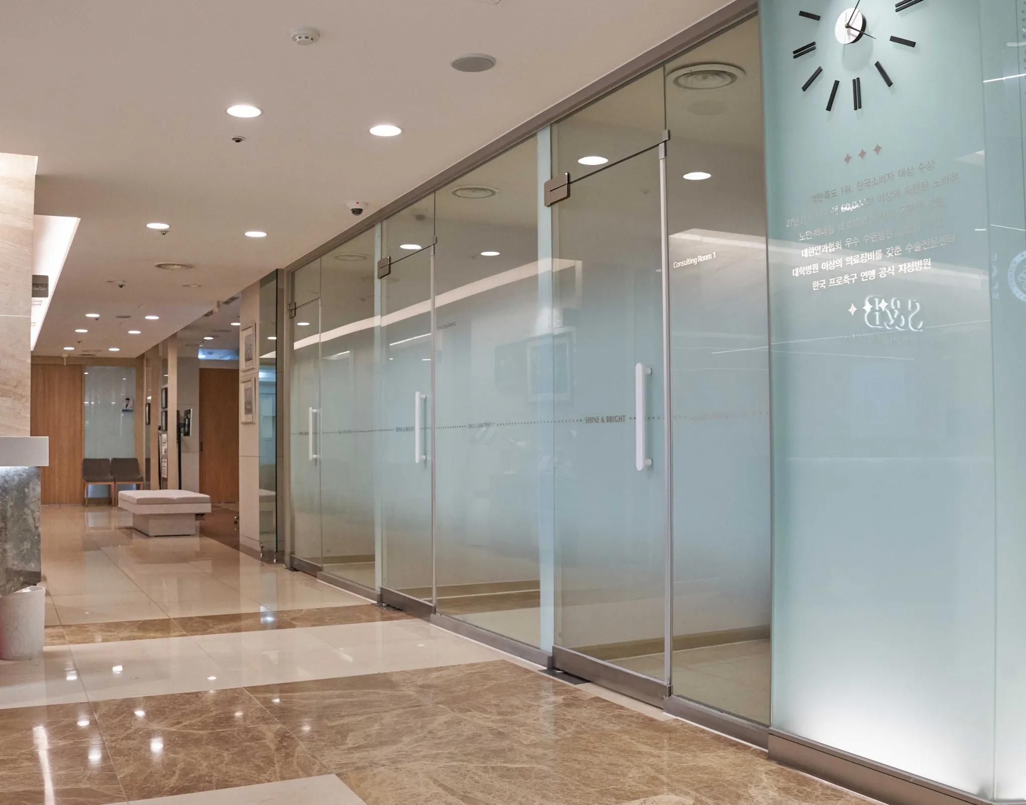 압구정에스앤비안과의원