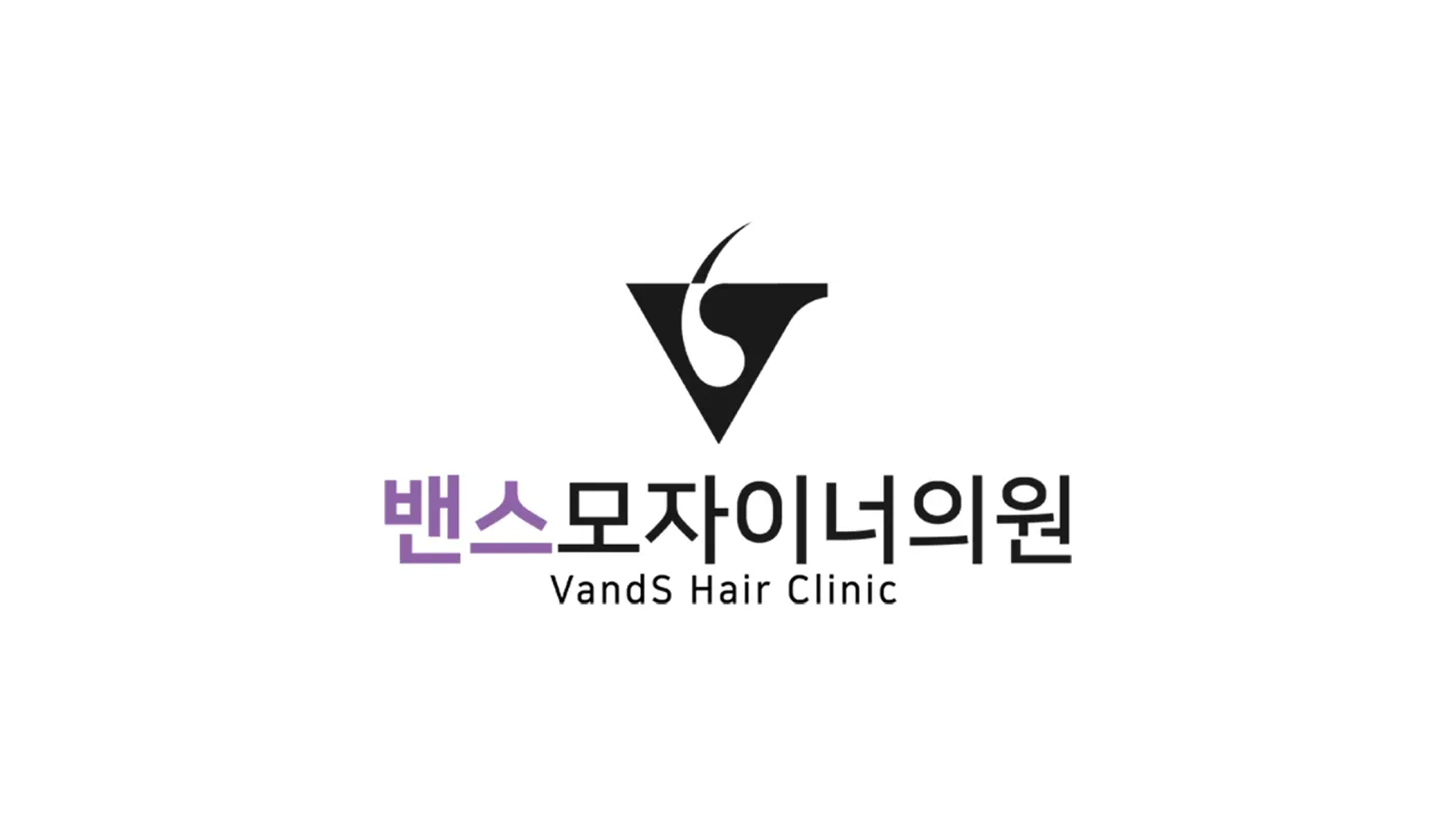 밴스모자이너의원