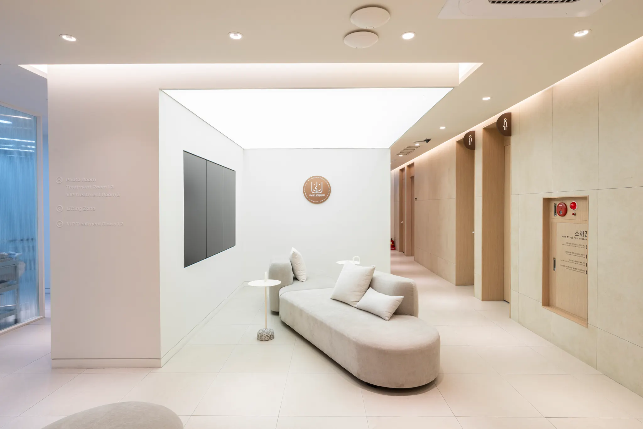 바노바기성형외과의원