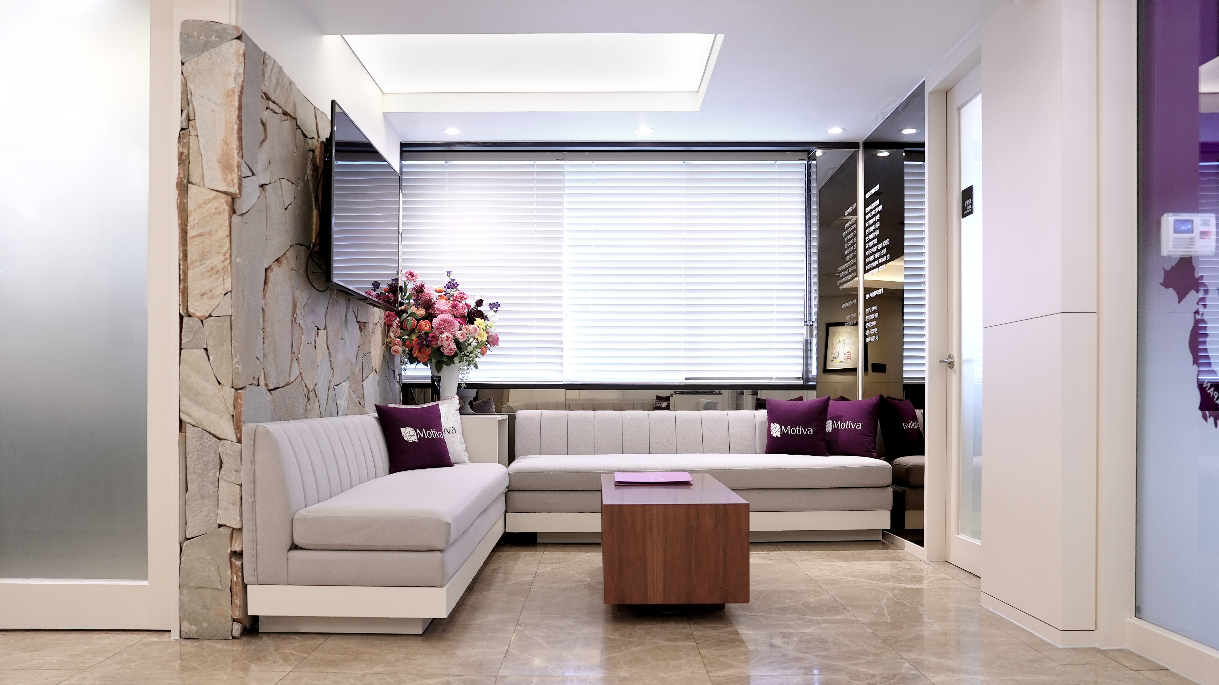 라이안성형외과의원