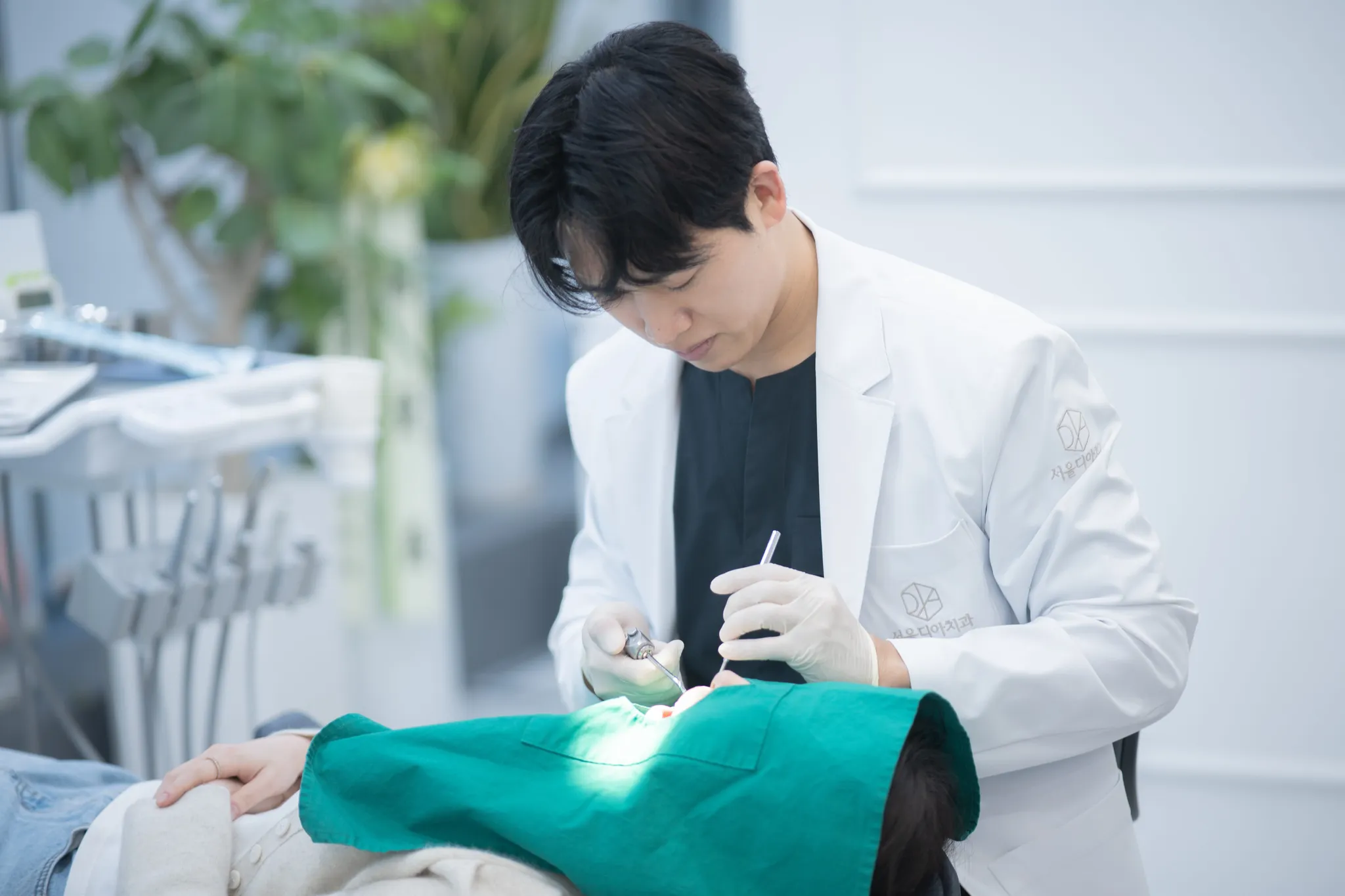 서울디아치과의원