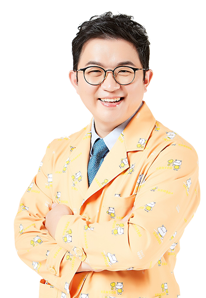 함소아한의원